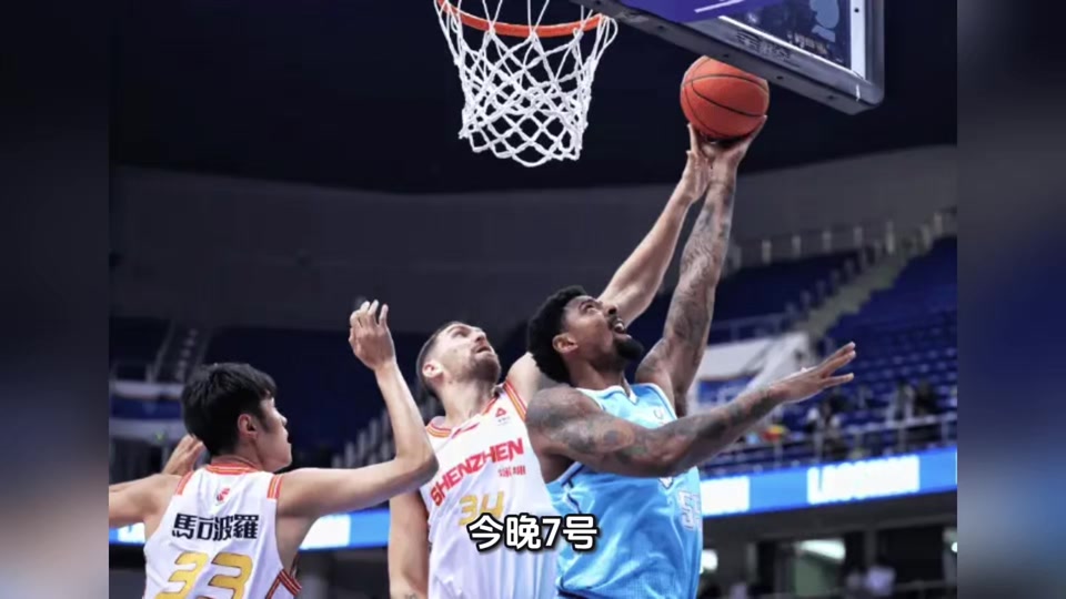 开云体育app-关于重磅！赛前上海久事备战德国杯转会期尤文图斯备战CBA常规赛，辽宁本钢围绕CBA季后赛迎来里程碑的信息